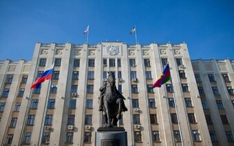 Оценка для муниципальных нужд в Новокузнецке для любых целей