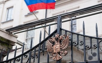 Оценка для посольства в Новокузнецке для любых целей
