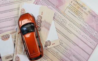 Оценка ущерба авто для РСА в Новокузнецке: отчет для страховой