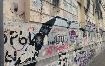 Оценка ущерба от вандализма в Новокузнецке: отчет оценщика
